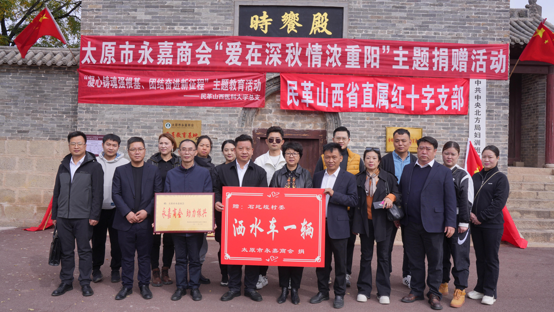 旺财28官网-追求健康,你我一起成长