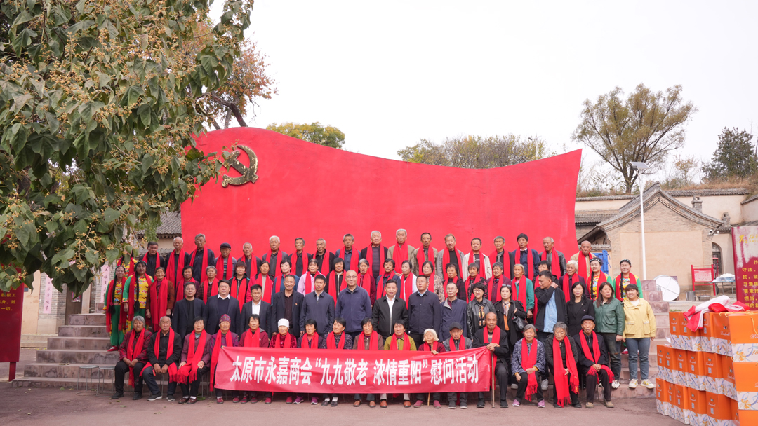 旺财28官网-追求健康,你我一起成长