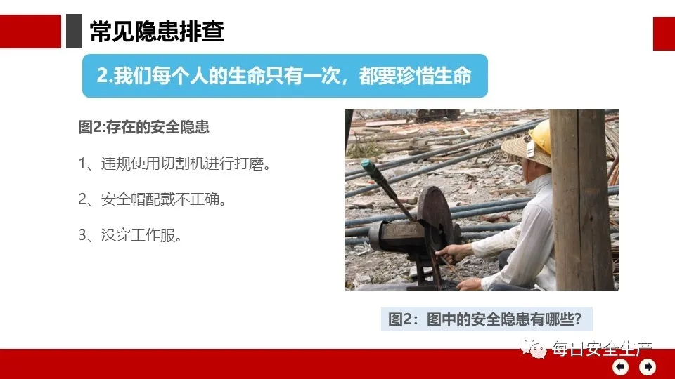 旺财28官网-追求健康,你我一起成长