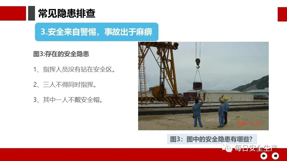 旺财28官网-追求健康,你我一起成长