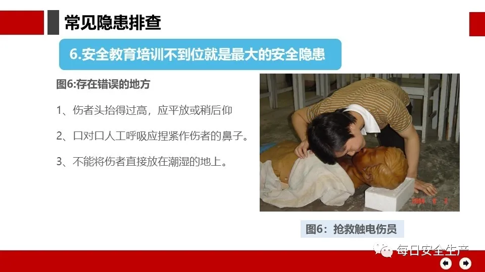 旺财28官网-追求健康,你我一起成长