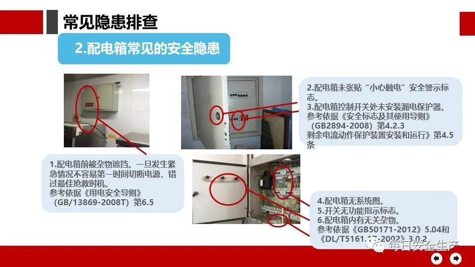 旺财28官网-追求健康,你我一起成长