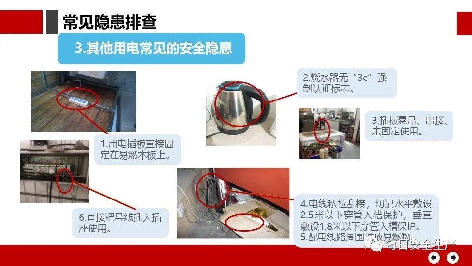 旺财28官网-追求健康,你我一起成长