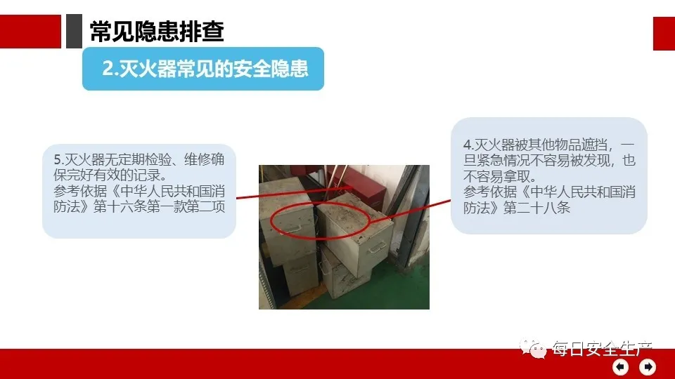 旺财28官网-追求健康,你我一起成长