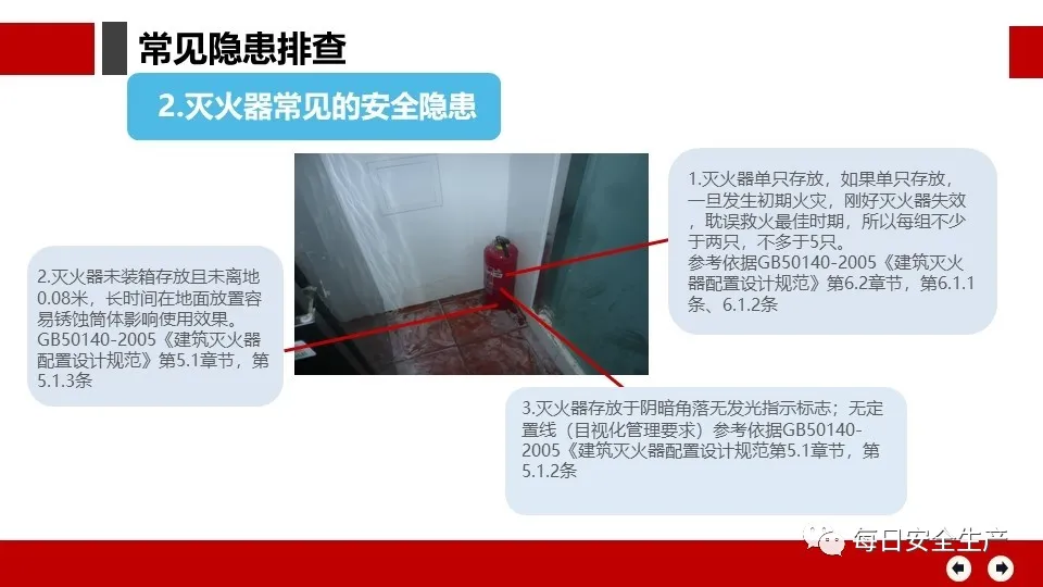 旺财28官网-追求健康,你我一起成长