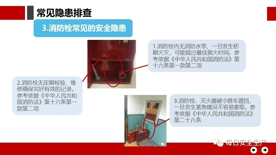 旺财28官网-追求健康,你我一起成长