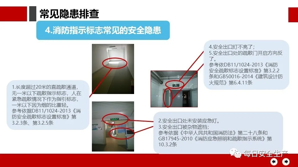 旺财28官网-追求健康,你我一起成长