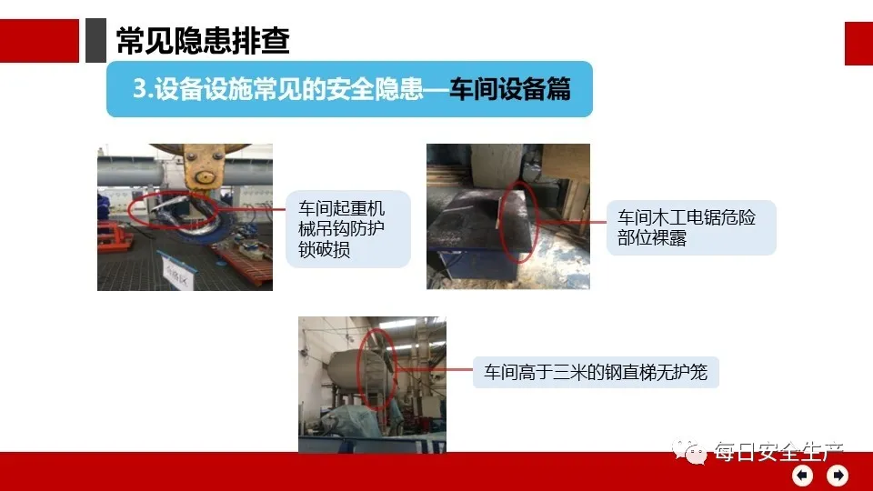 旺财28官网-追求健康,你我一起成长