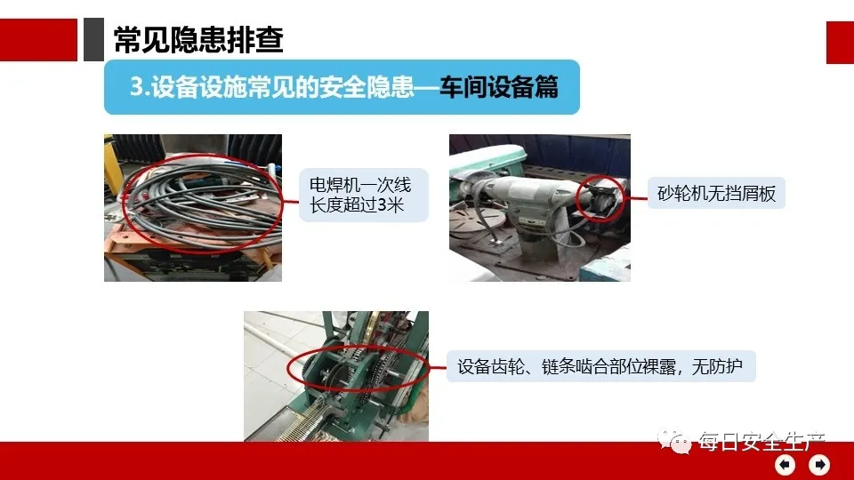 旺财28官网-追求健康,你我一起成长