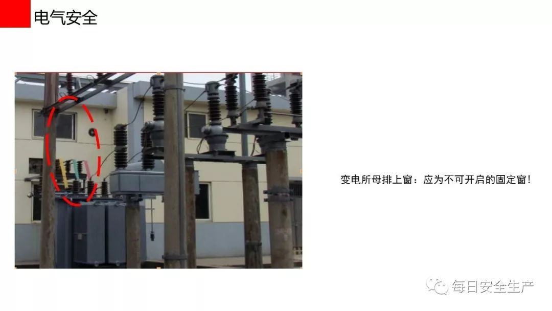 旺财28官网-追求健康,你我一起成长