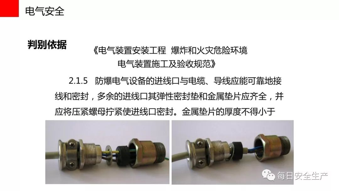 旺财28官网-追求健康,你我一起成长