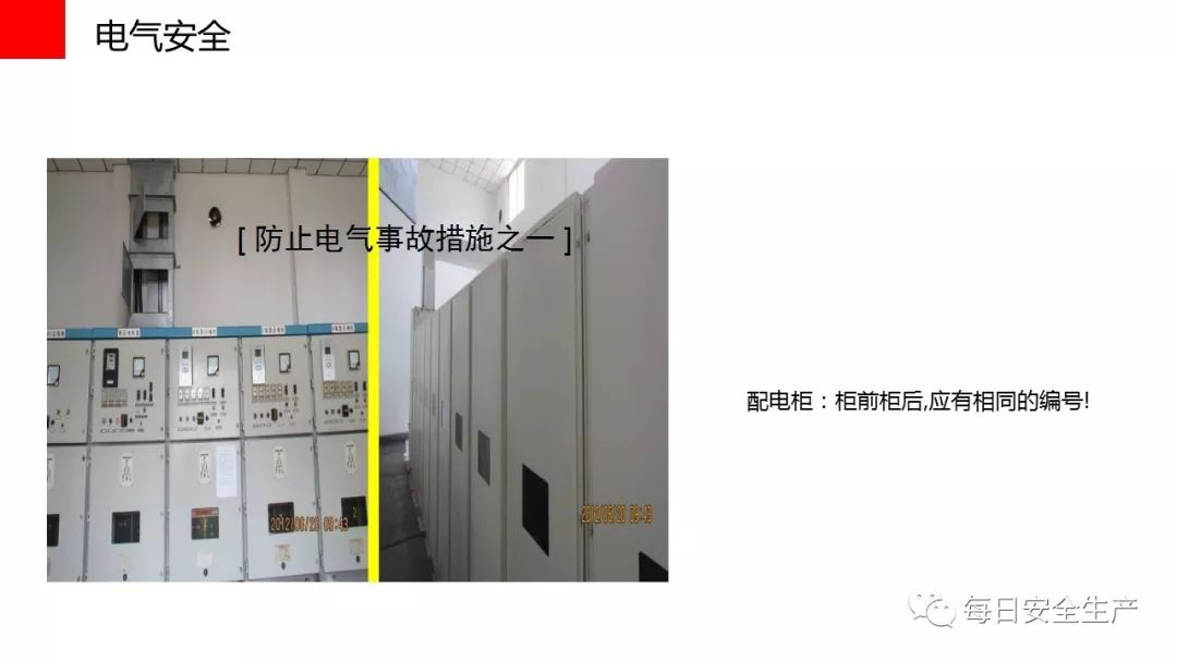 旺财28官网-追求健康,你我一起成长