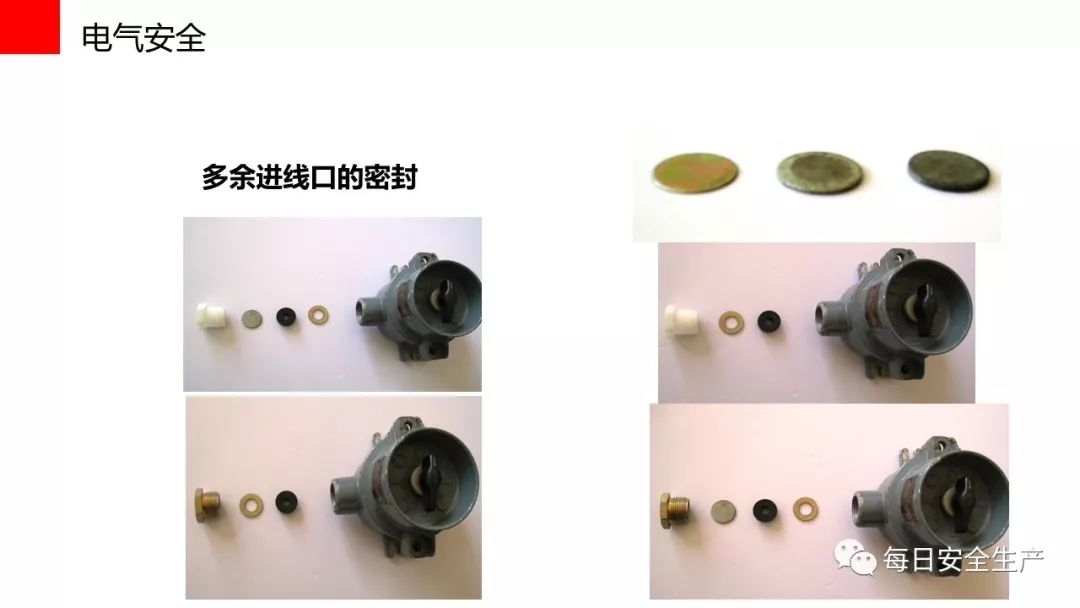 旺财28官网-追求健康,你我一起成长