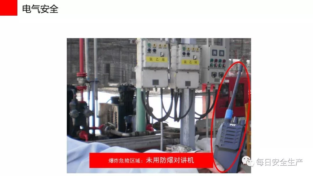 旺财28官网-追求健康,你我一起成长