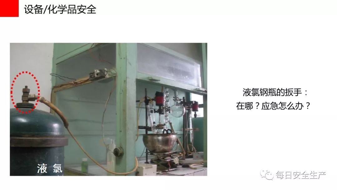 旺财28官网-追求健康,你我一起成长