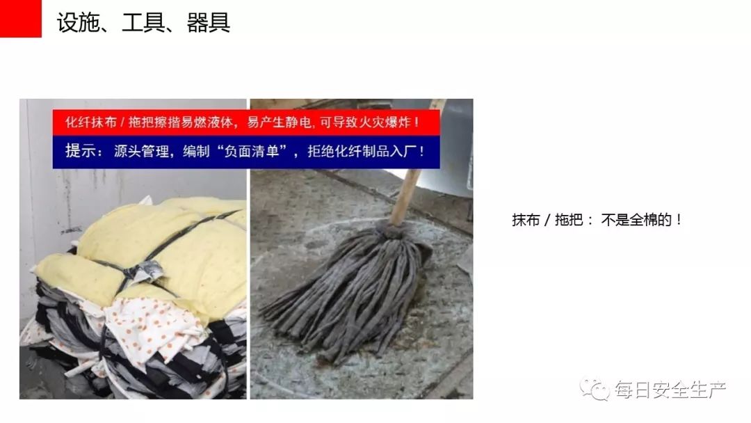 旺财28官网-追求健康,你我一起成长