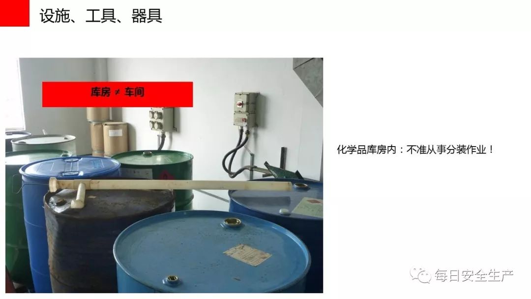 旺财28官网-追求健康,你我一起成长