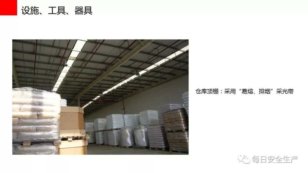 旺财28官网-追求健康,你我一起成长