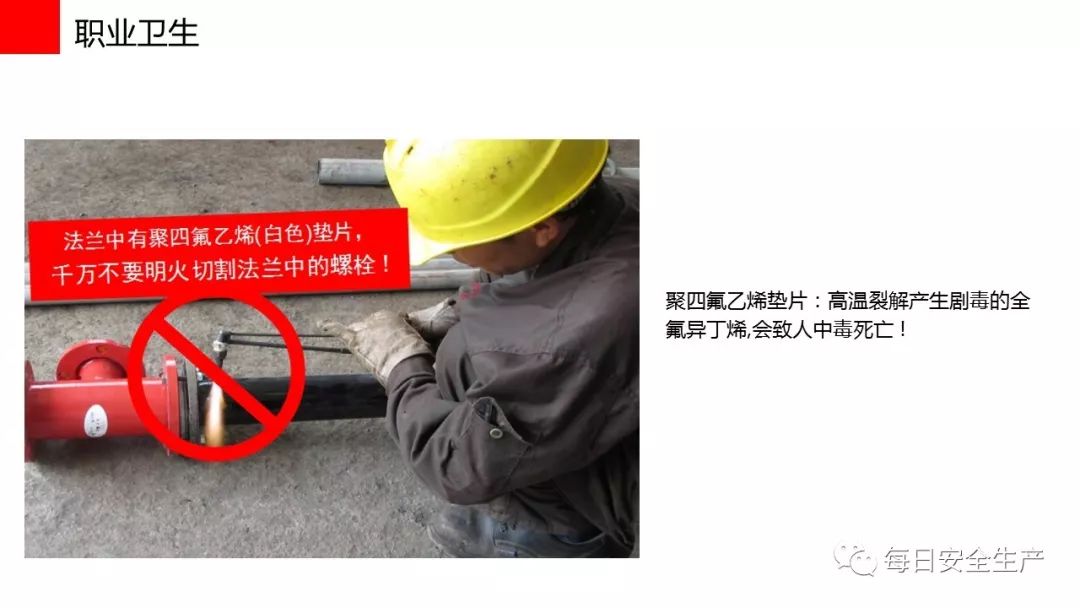 旺财28官网-追求健康,你我一起成长