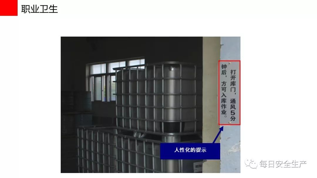 旺财28官网-追求健康,你我一起成长