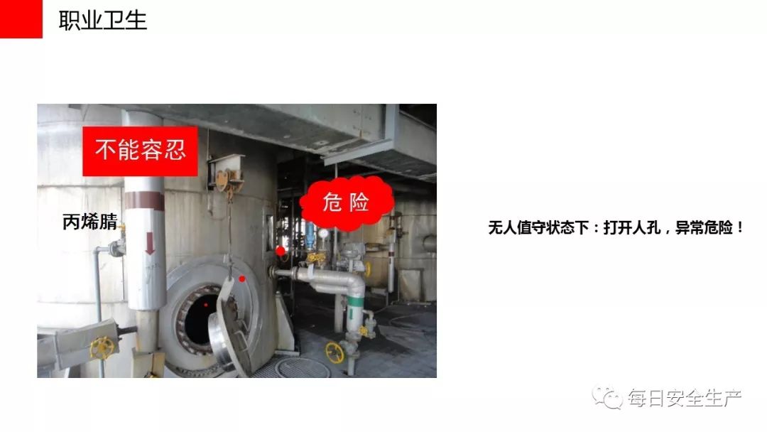 旺财28官网-追求健康,你我一起成长