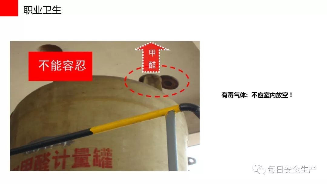 旺财28官网-追求健康,你我一起成长