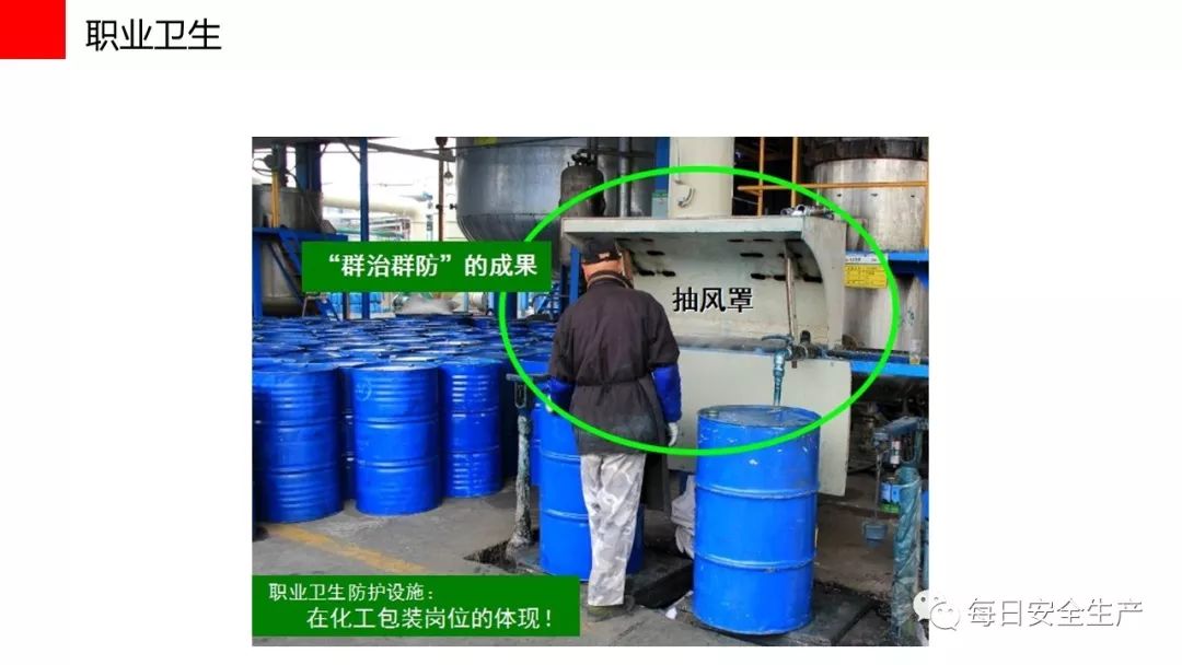 旺财28官网-追求健康,你我一起成长