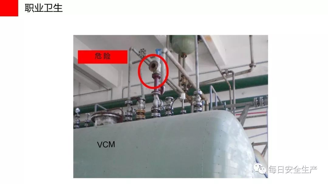 旺财28官网-追求健康,你我一起成长