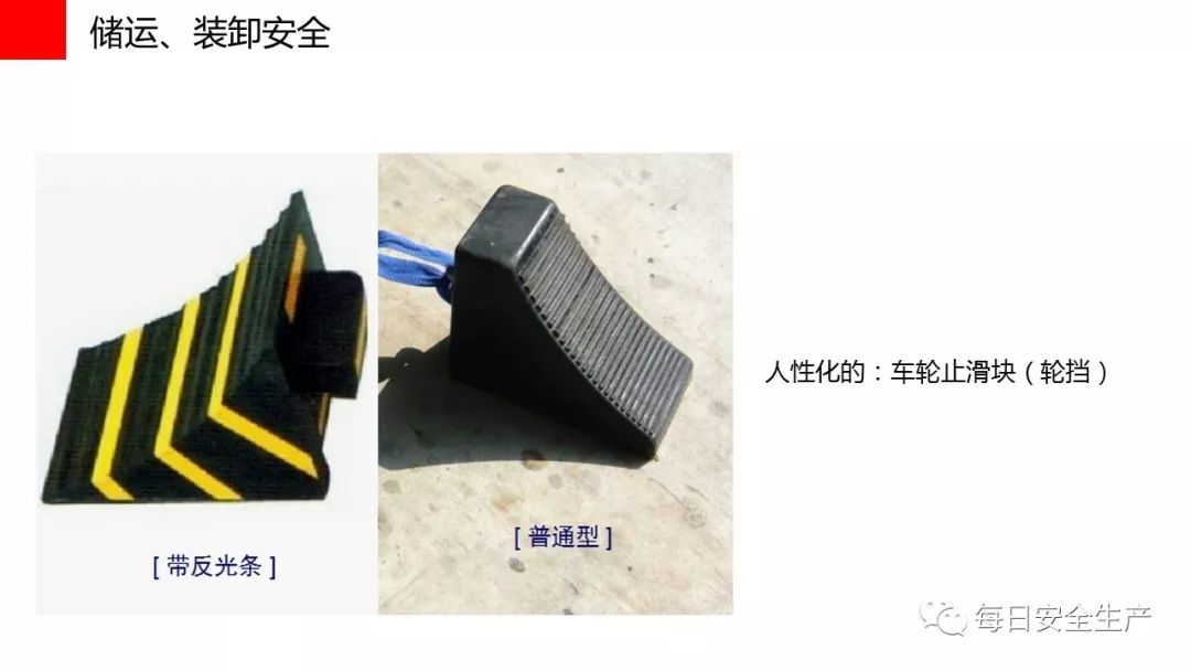 旺财28官网-追求健康,你我一起成长