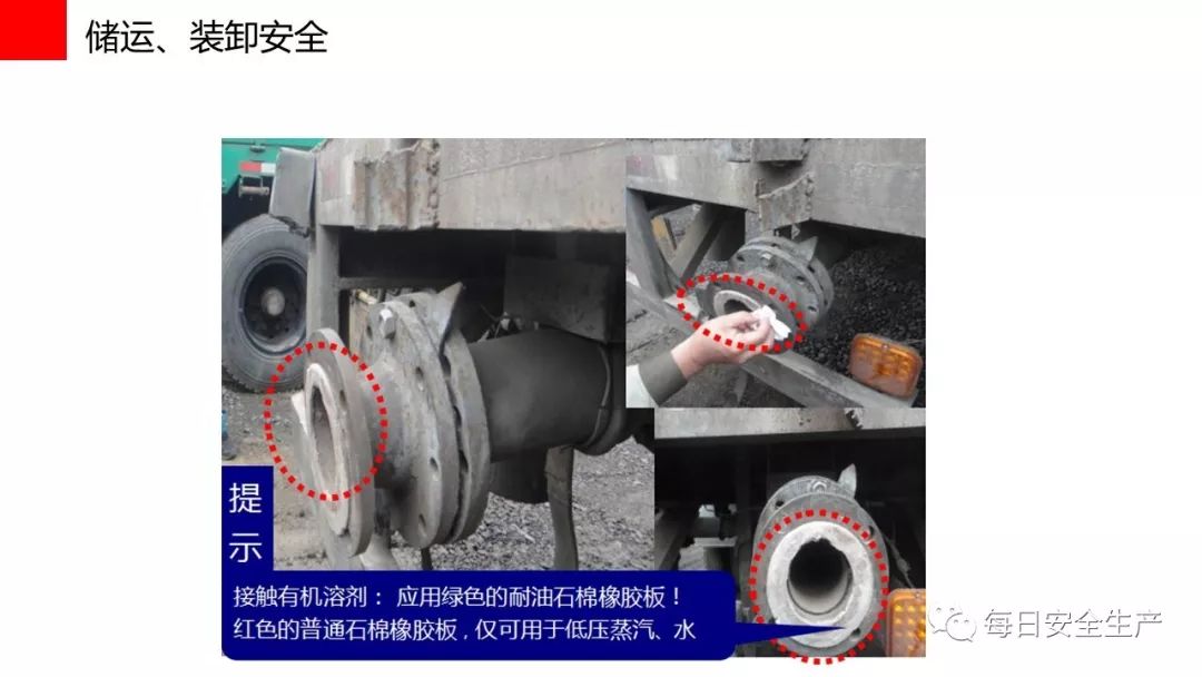 旺财28官网-追求健康,你我一起成长