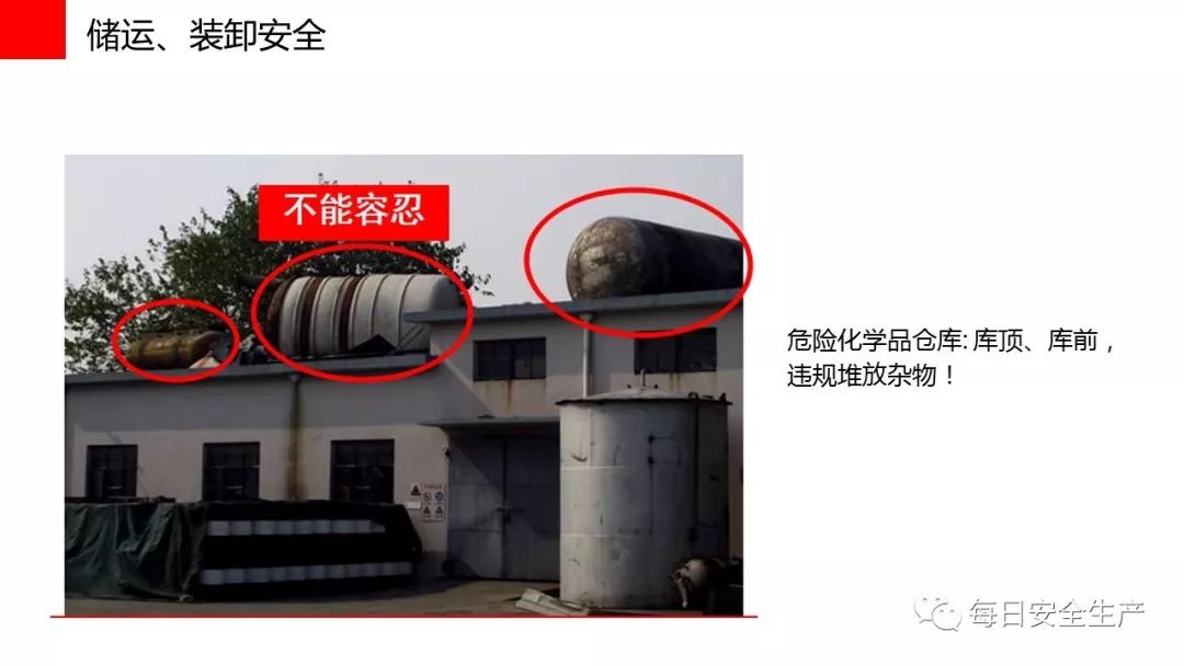 旺财28官网-追求健康,你我一起成长