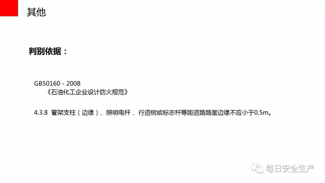 旺财28官网-追求健康,你我一起成长