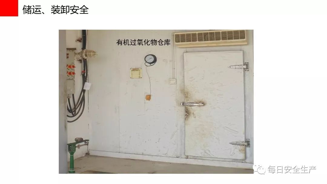 旺财28官网-追求健康,你我一起成长