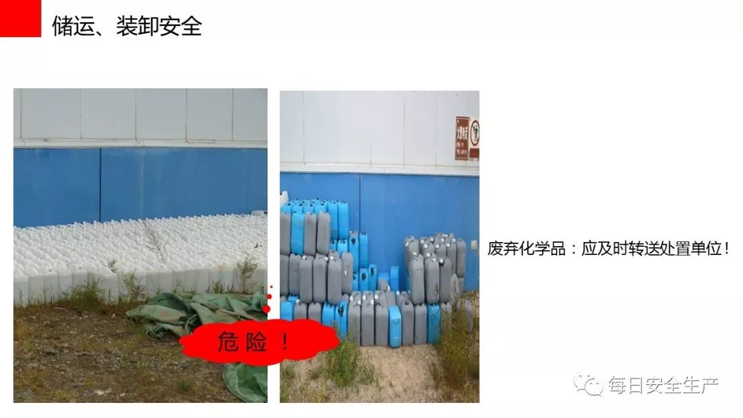 旺财28官网-追求健康,你我一起成长