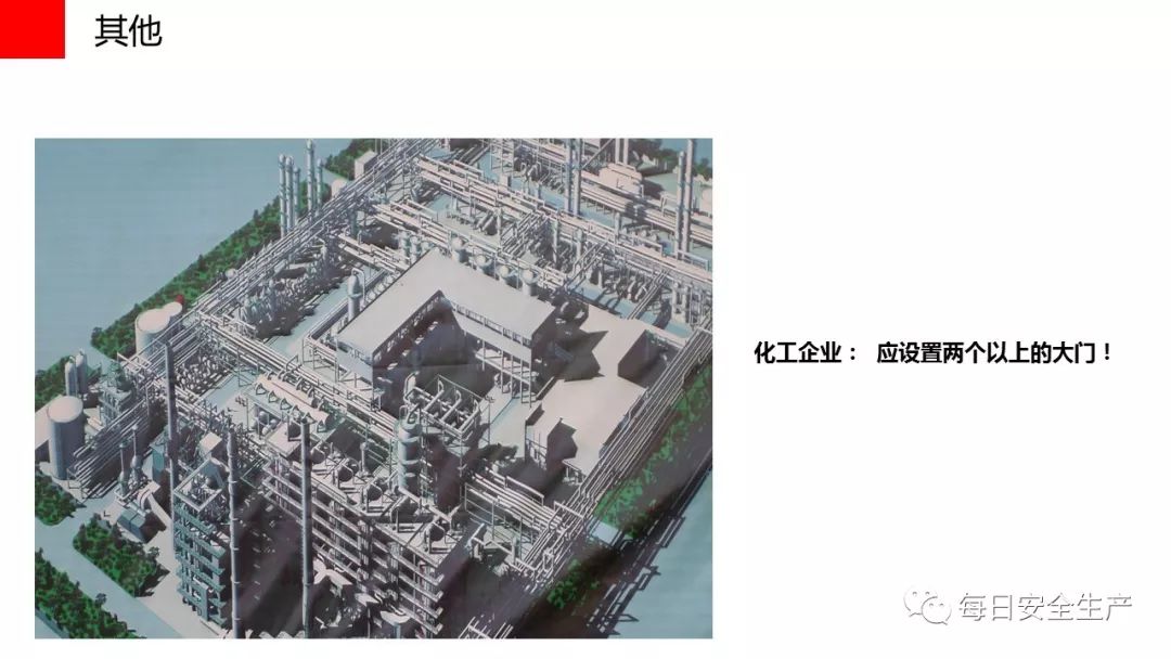 旺财28官网-追求健康,你我一起成长