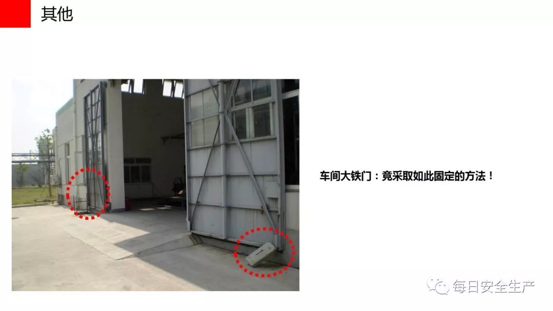 旺财28官网-追求健康,你我一起成长