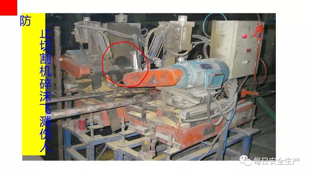 旺财28官网-追求健康,你我一起成长