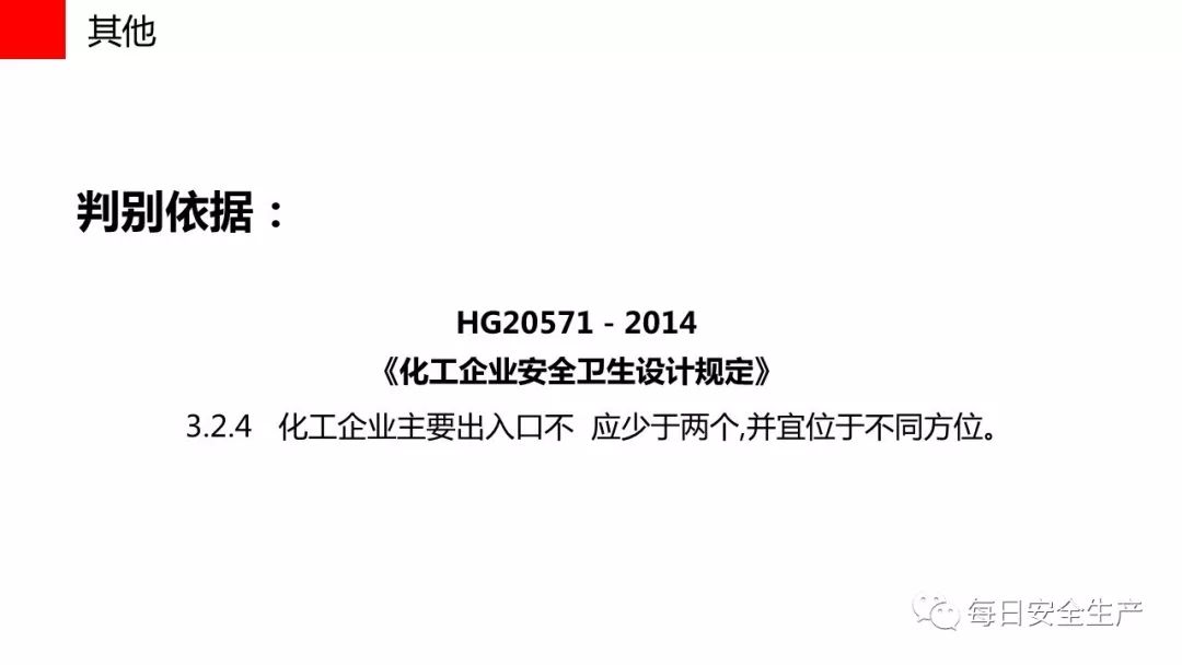 旺财28官网-追求健康,你我一起成长