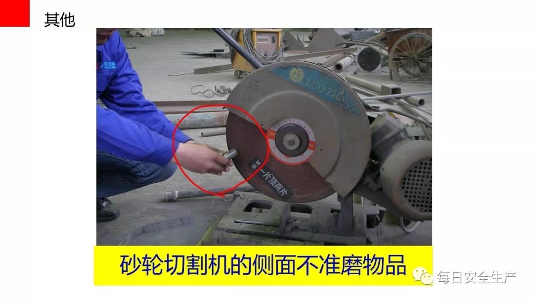 旺财28官网-追求健康,你我一起成长