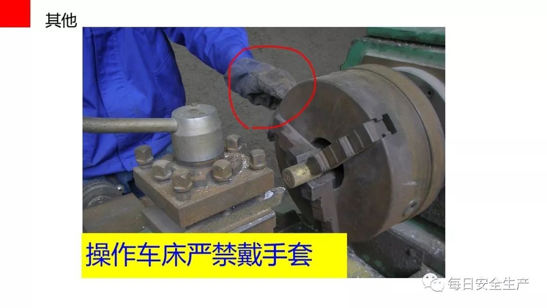 旺财28官网-追求健康,你我一起成长