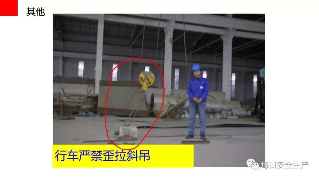 旺财28官网-追求健康,你我一起成长