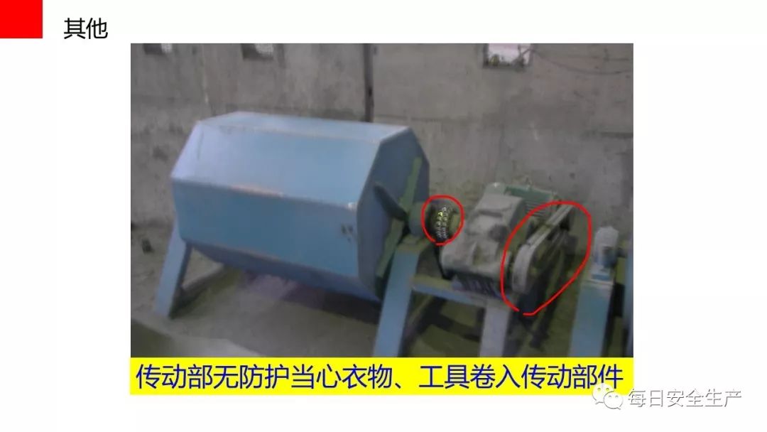 旺财28官网-追求健康,你我一起成长