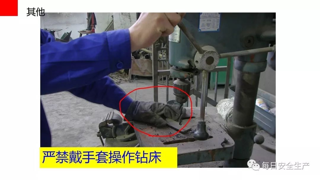 旺财28官网-追求健康,你我一起成长