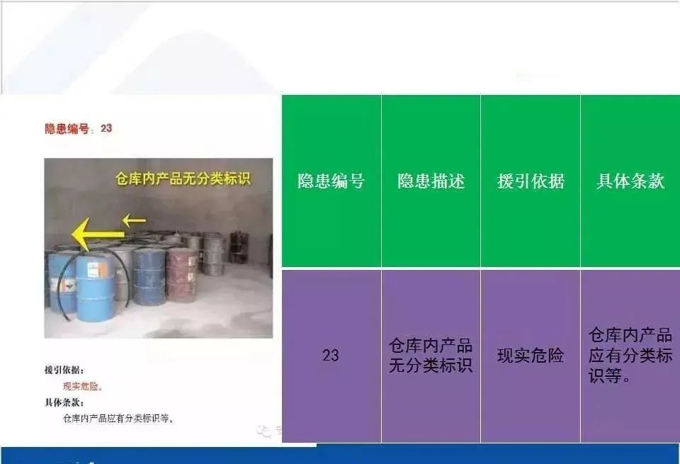 旺财28官网-追求健康,你我一起成长