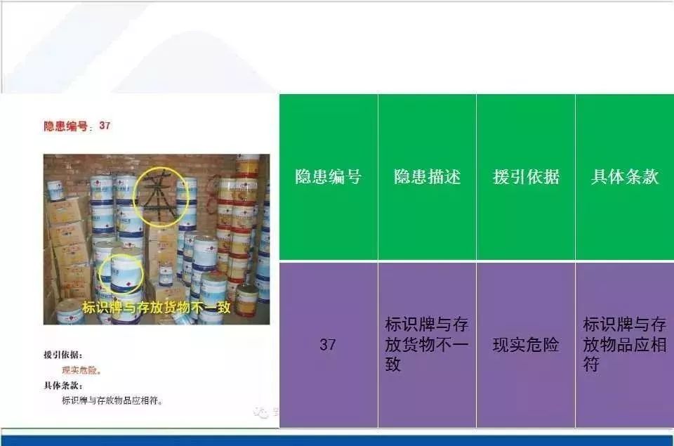 旺财28官网-追求健康,你我一起成长