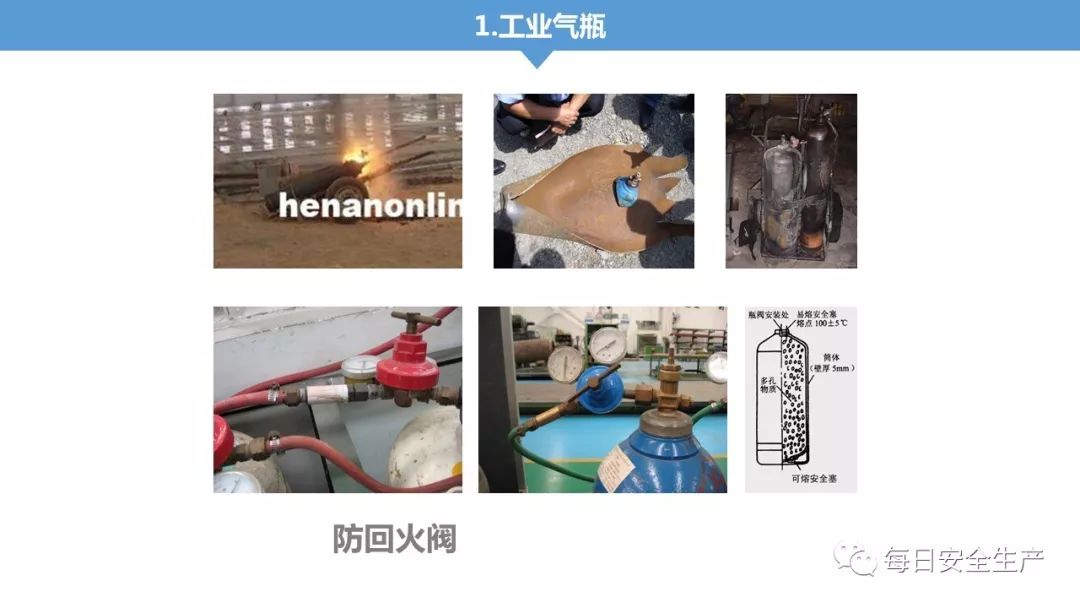 旺财28官网-追求健康,你我一起成长