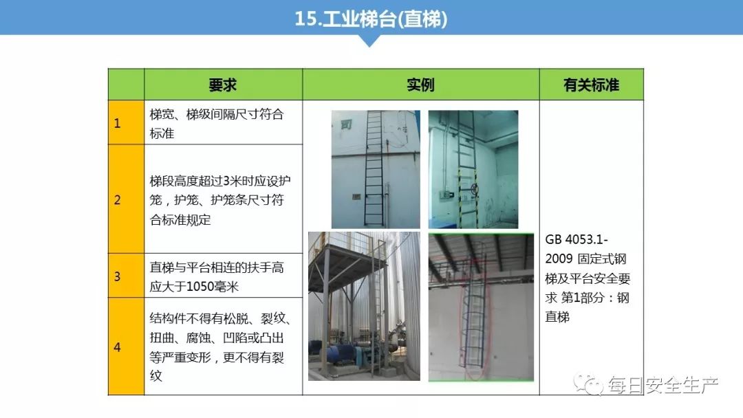 旺财28官网-追求健康,你我一起成长