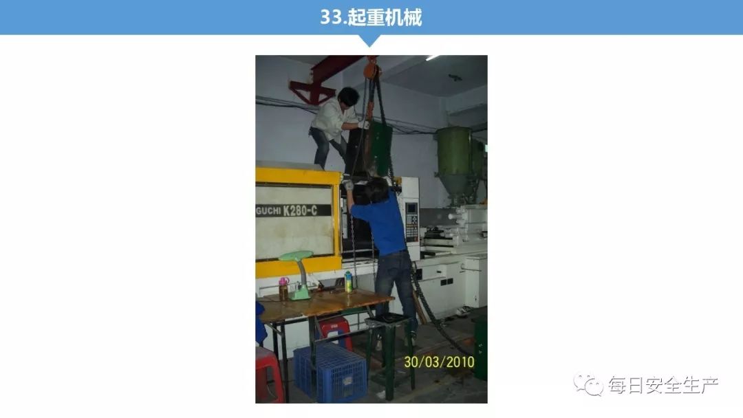 旺财28官网-追求健康,你我一起成长