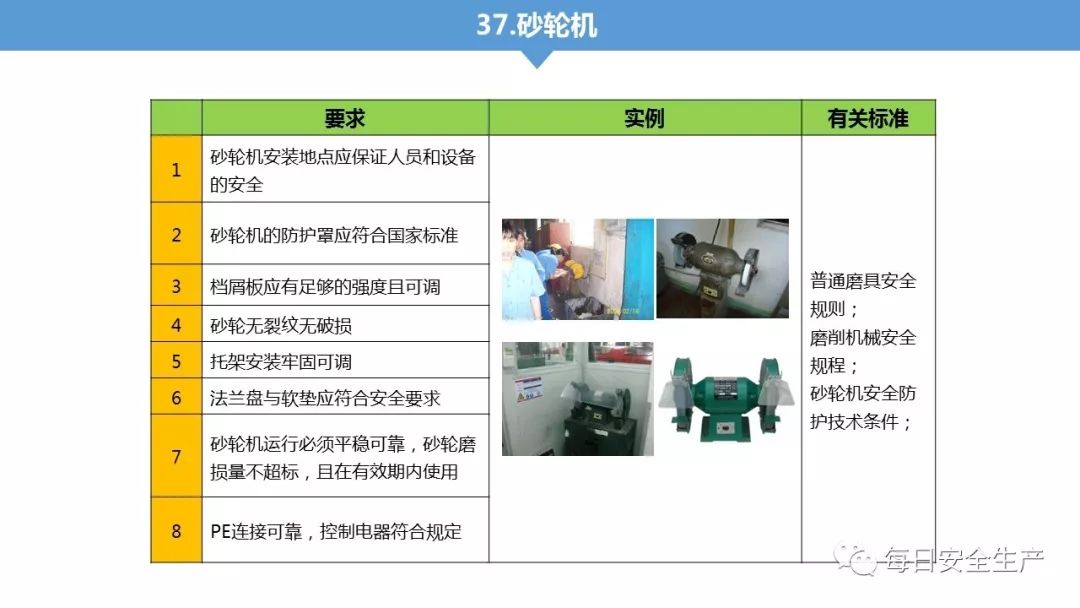 旺财28官网-追求健康,你我一起成长