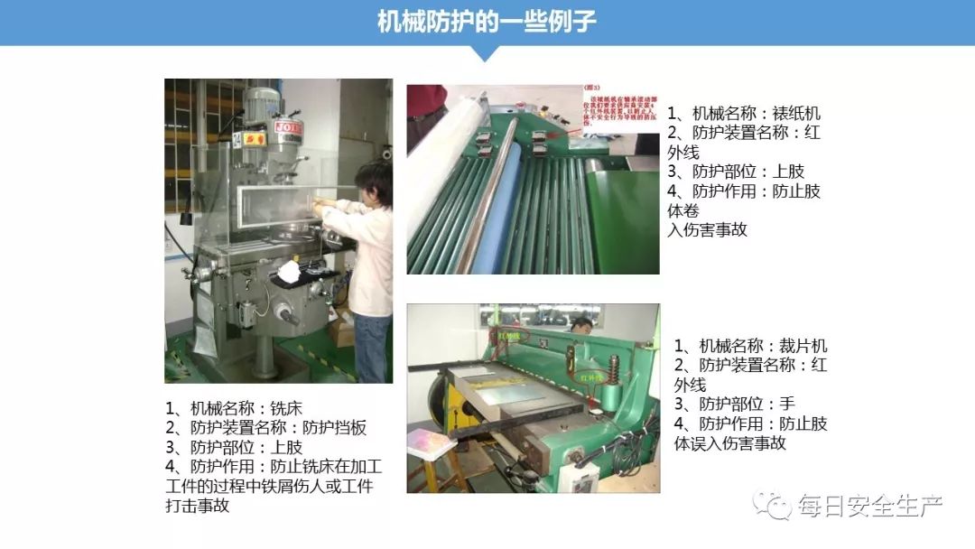 旺财28官网-追求健康,你我一起成长